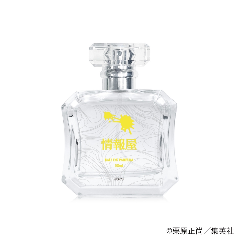 Dreaming Princess（ドリーミングプリンセス）