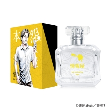 情報屋 オードパルファム