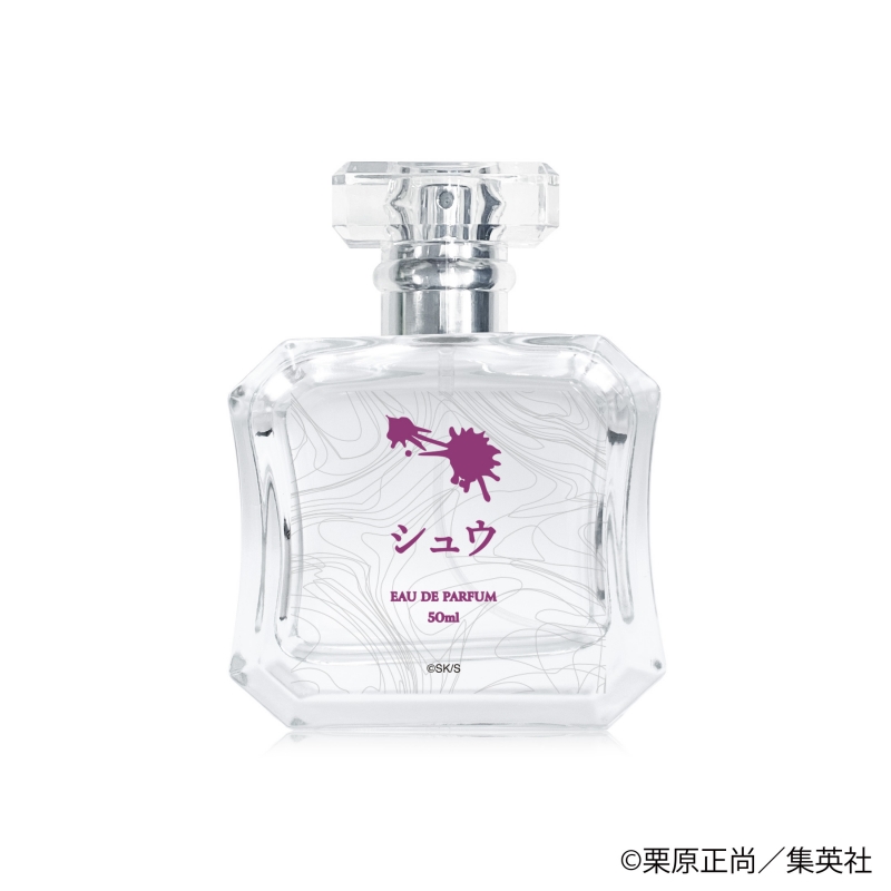 Dreaming Princess（ドリーミングプリンセス）