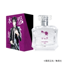 シュウ オードパルファム