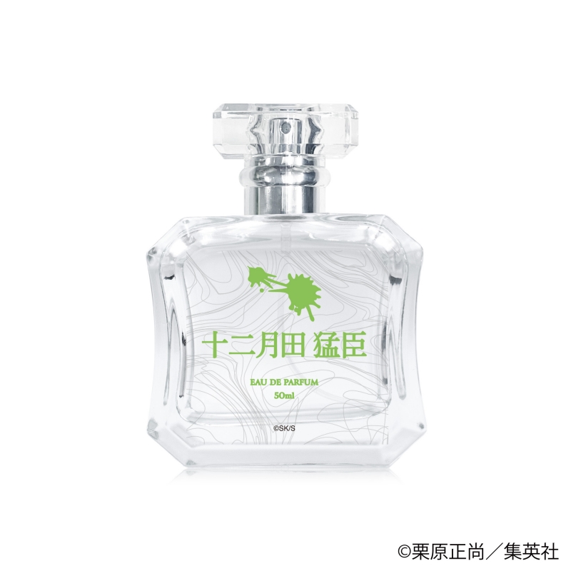 Dreaming Princess（ドリーミングプリンセス）