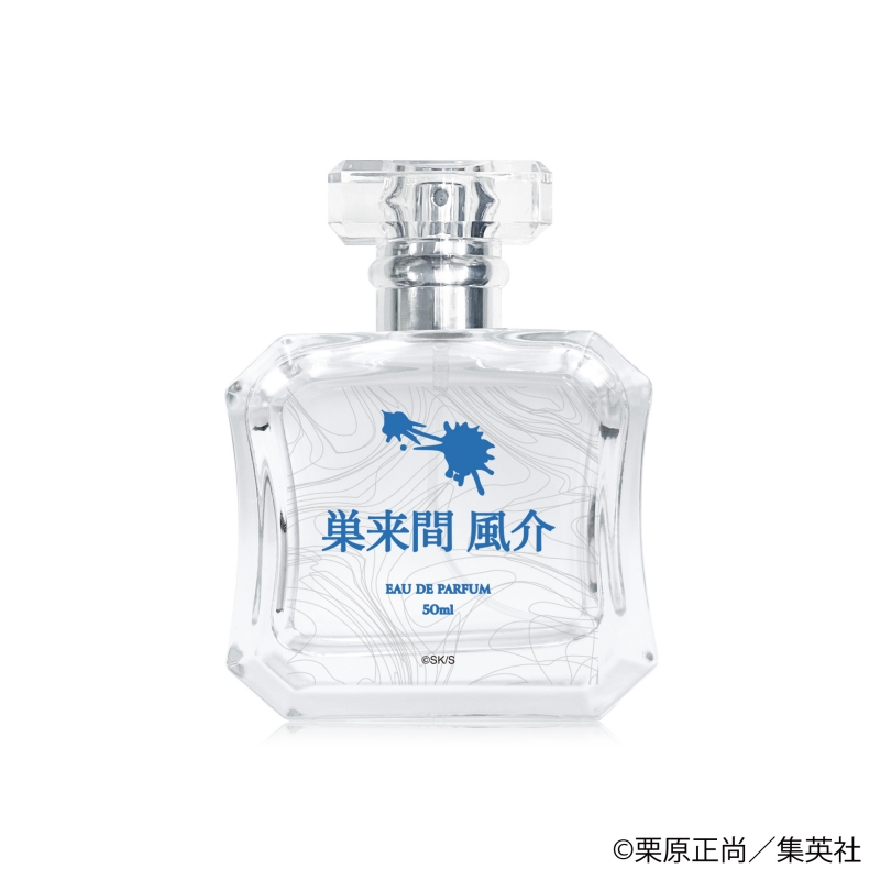 Dreaming Princess（ドリーミングプリンセス）