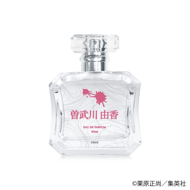 Dreaming Princess（ドリーミングプリンセス）