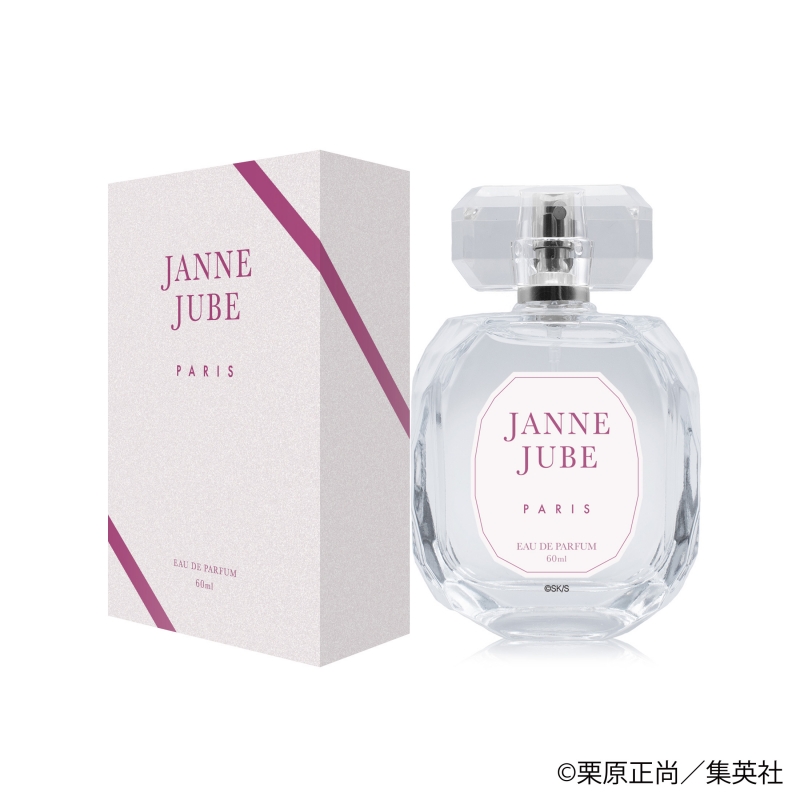 Dreaming Princess（ドリーミングプリンセス）