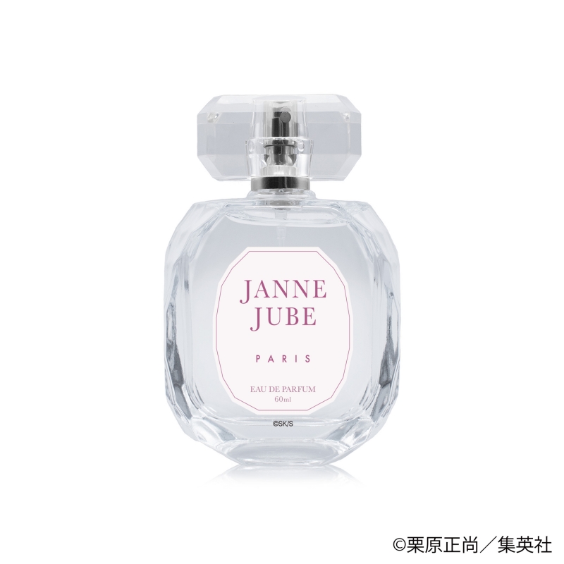 Dreaming Princess（ドリーミングプリンセス）