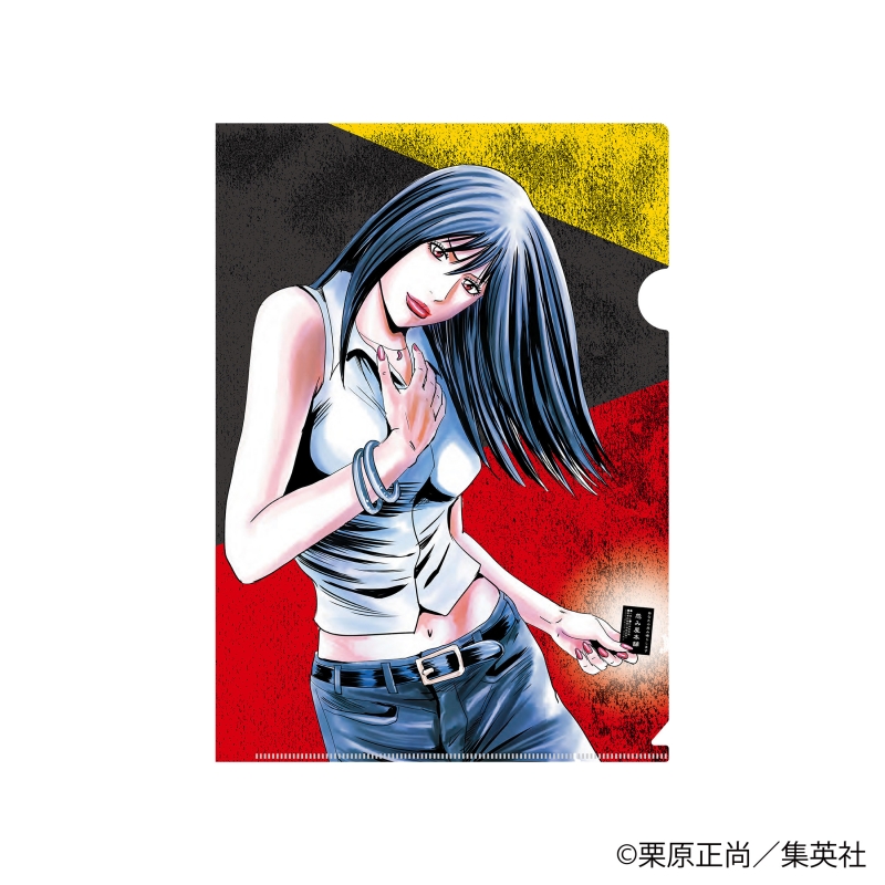 Dreaming Princess（ドリーミングプリンセス）