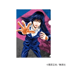 怨み屋本舗 クリアファイルB