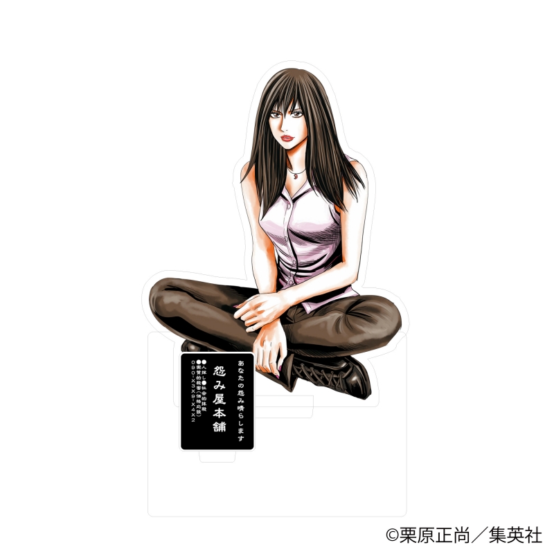 Dreaming Princess（ドリーミングプリンセス）