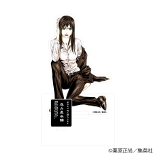 怨み屋本舗　アクリルスタンドC