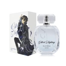 ギルバート=ナイトレイ オードパルファム