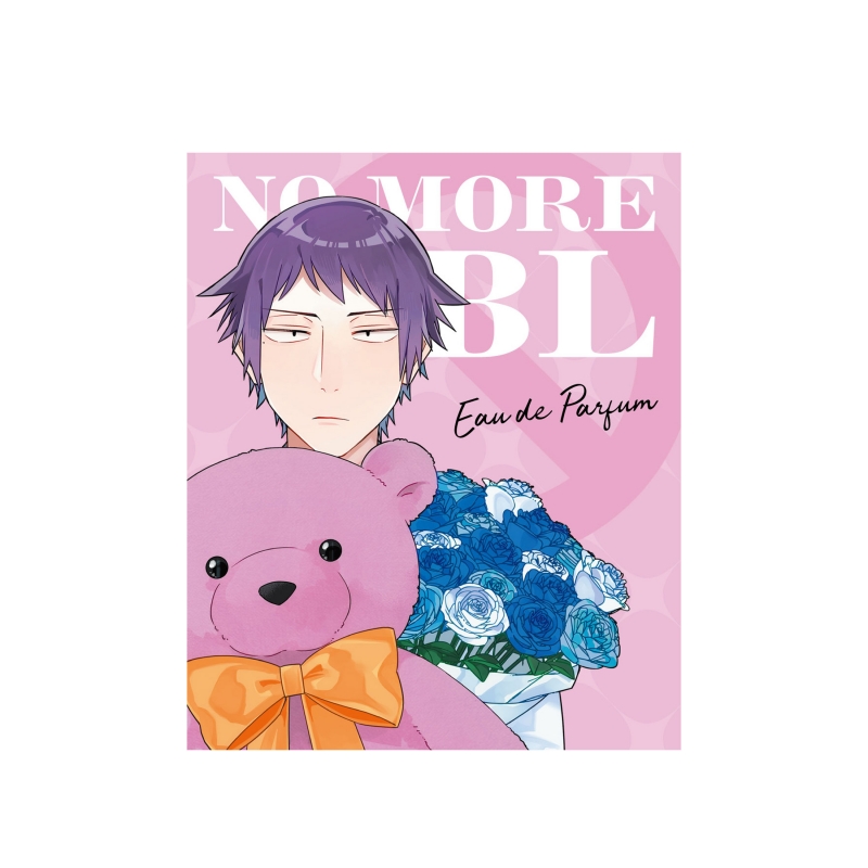 Dreaming Princess（ドリーミングプリンセス）