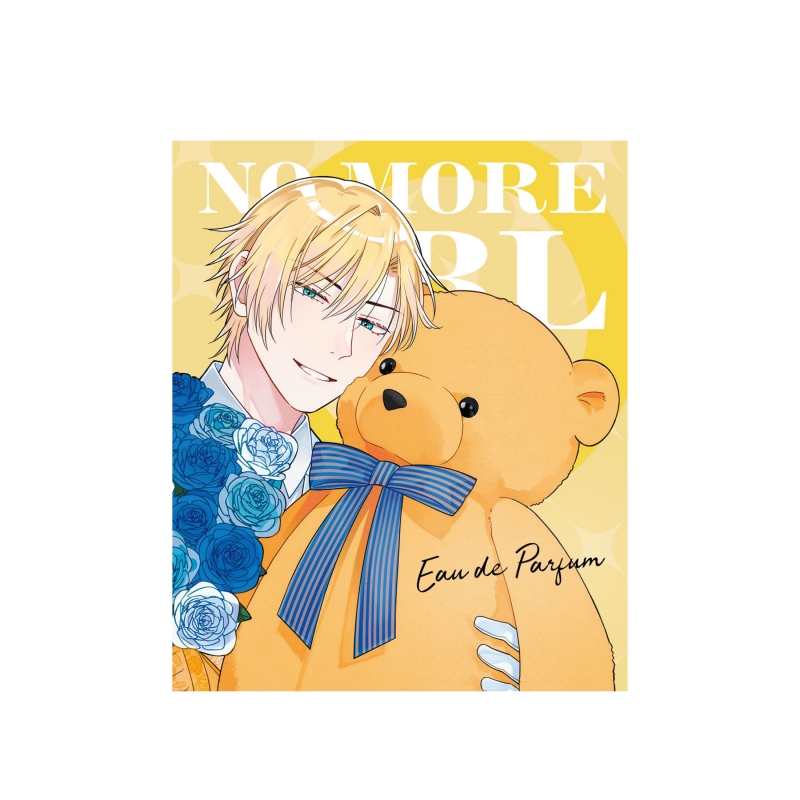 Dreaming Princess（ドリーミングプリンセス）