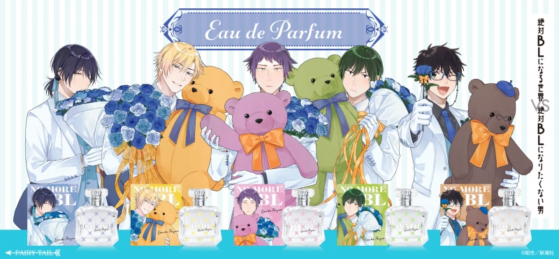 Dreaming Princess（ドリーミングプリンセス）