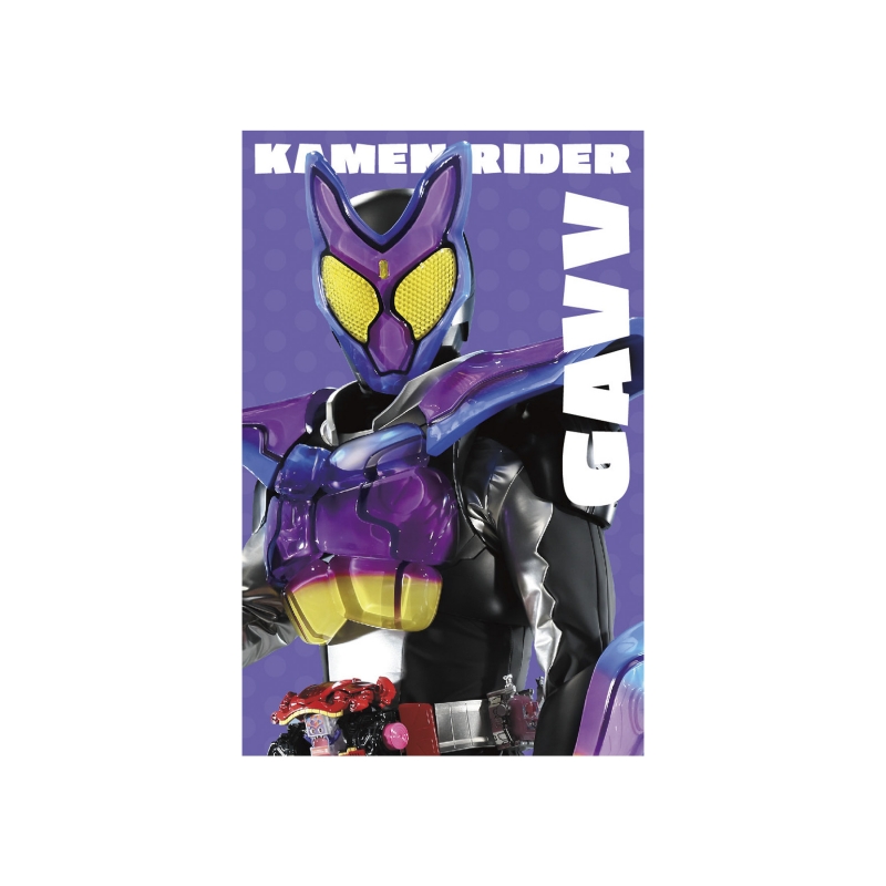 仮面ライダーヴラム オードパルファム ネット発売開始】『仮面ライダーガヴ』ガヴ、ヴァレン、ヴラムの