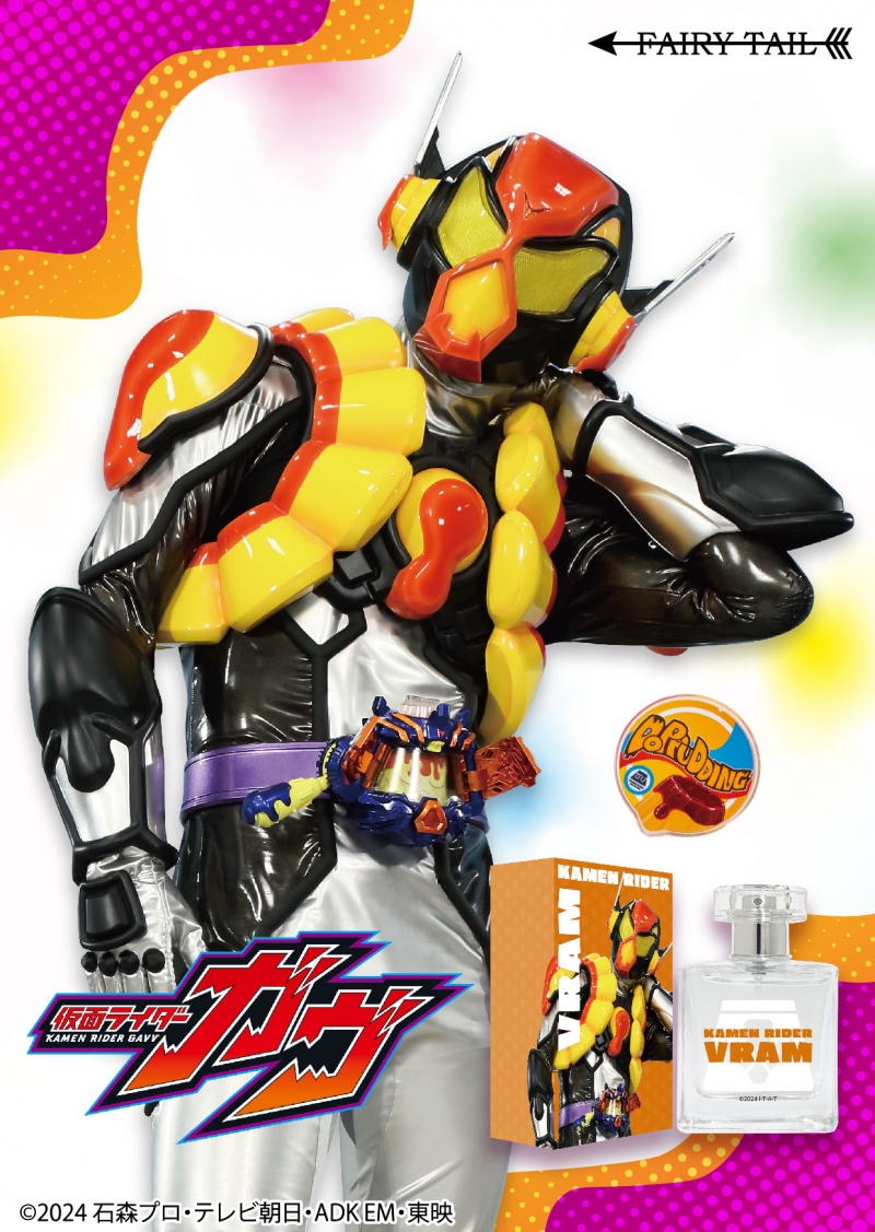 A.O.Z. Re-Boot Special Issue Reveals Art for Aqua Hazen