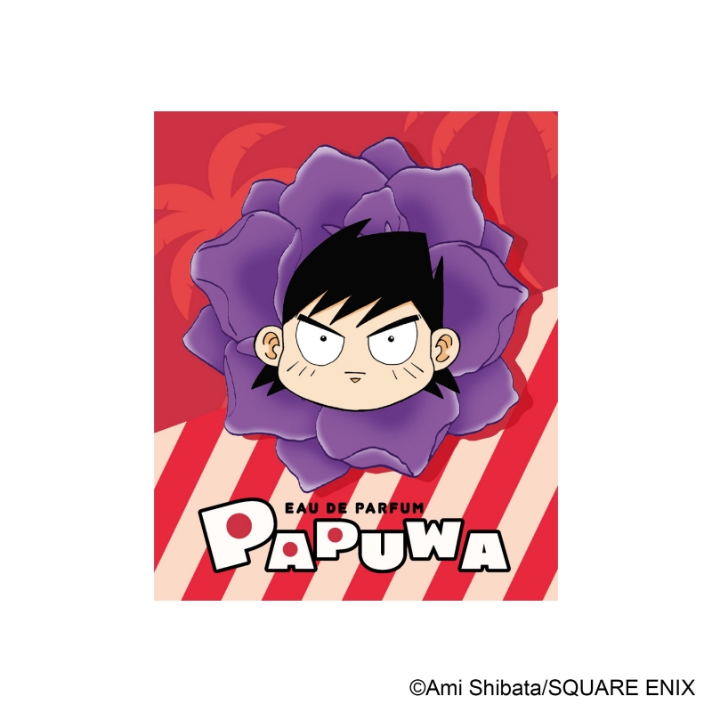 Dreaming Princess（ドリーミングプリンセス）