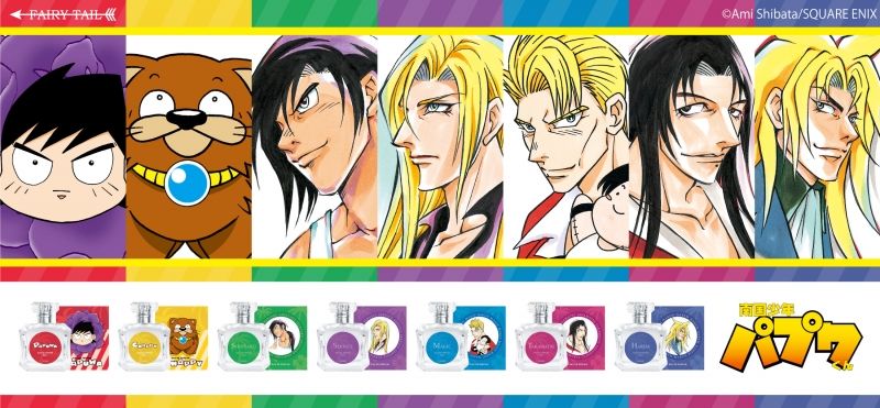 Dreaming Princess（ドリーミングプリンセス）