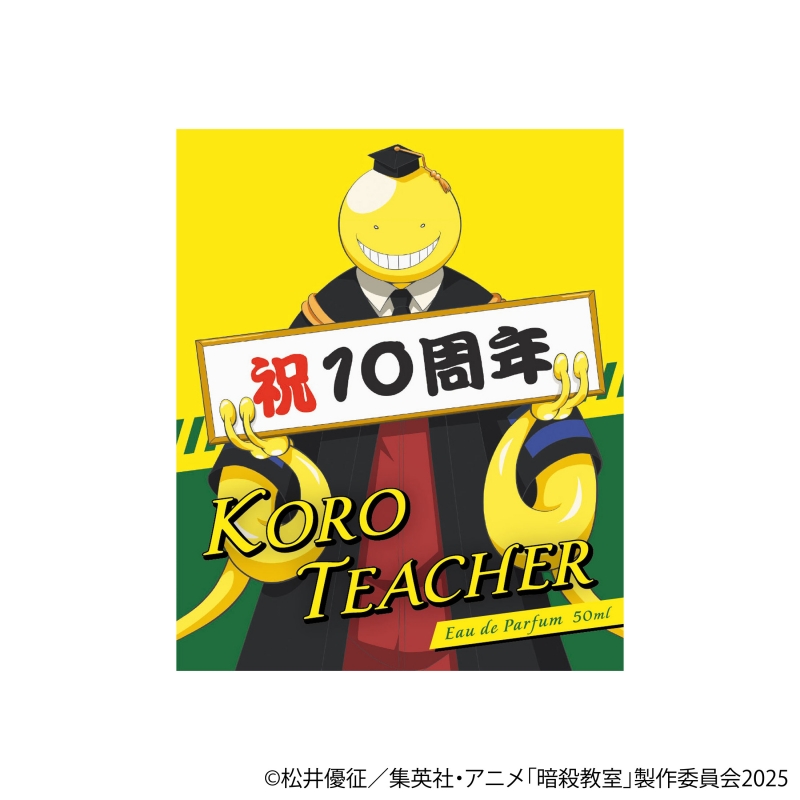 Dreaming Princess（ドリーミングプリンセス）