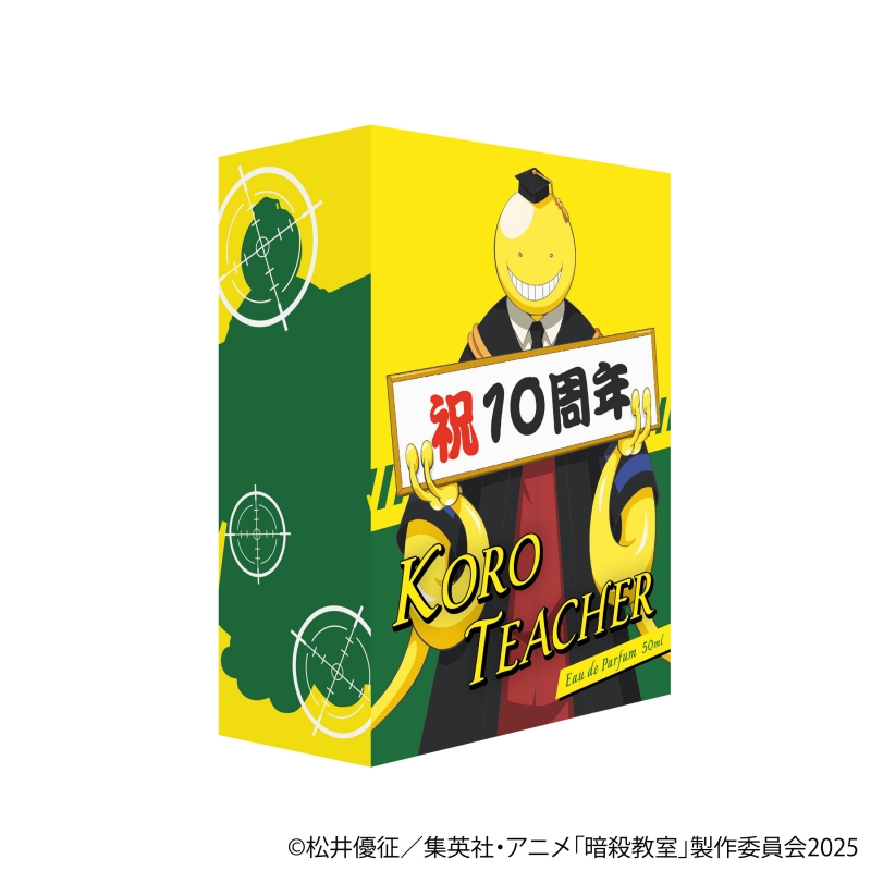 Dreaming Princess（ドリーミングプリンセス）