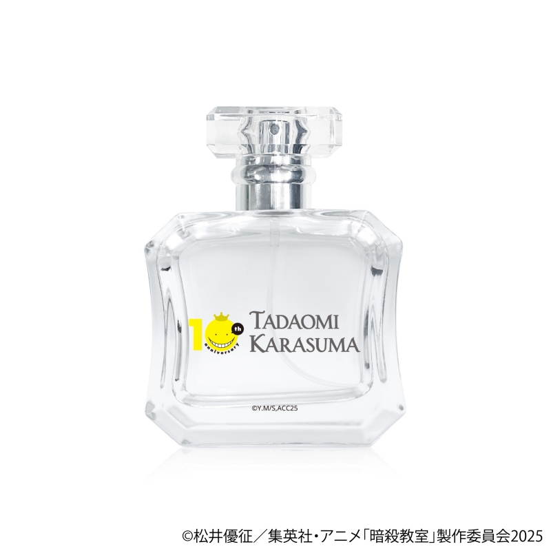 Dreaming Princess（ドリーミングプリンセス）