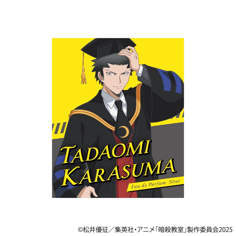 Dreaming Princess（ドリーミングプリンセス）