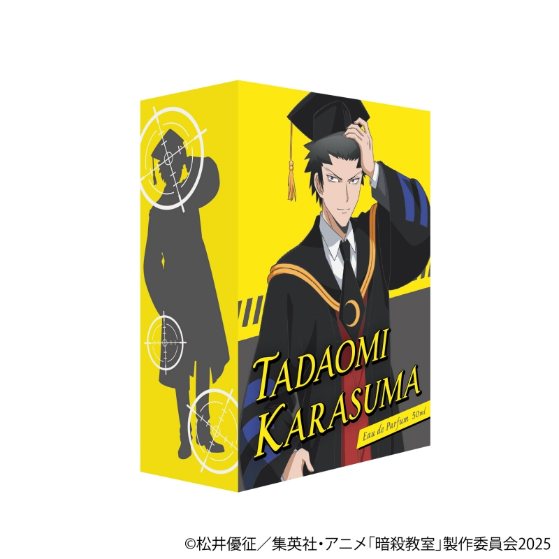 Dreaming Princess（ドリーミングプリンセス）