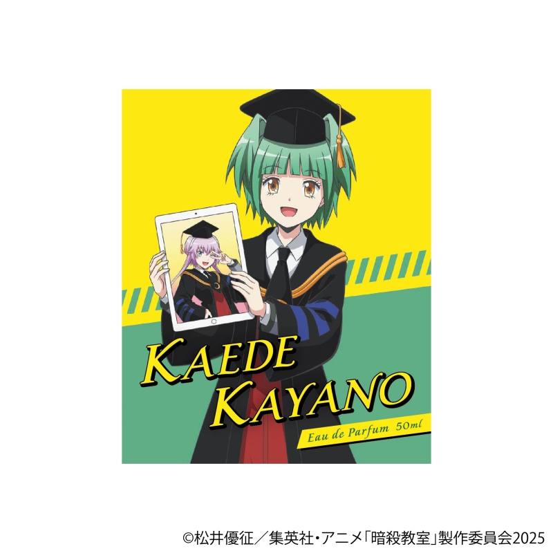 Dreaming Princess（ドリーミングプリンセス）