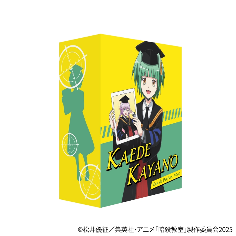 Dreaming Princess（ドリーミングプリンセス）