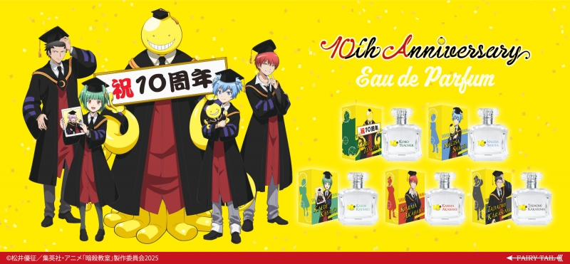 Dreaming Princess（ドリーミングプリンセス）