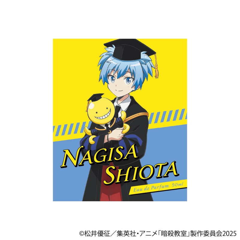 Dreaming Princess（ドリーミングプリンセス）