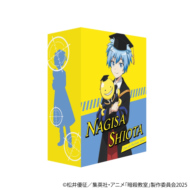 Amazon | ねんどろいど 暗殺教室 潮田渚 ノンスケール
