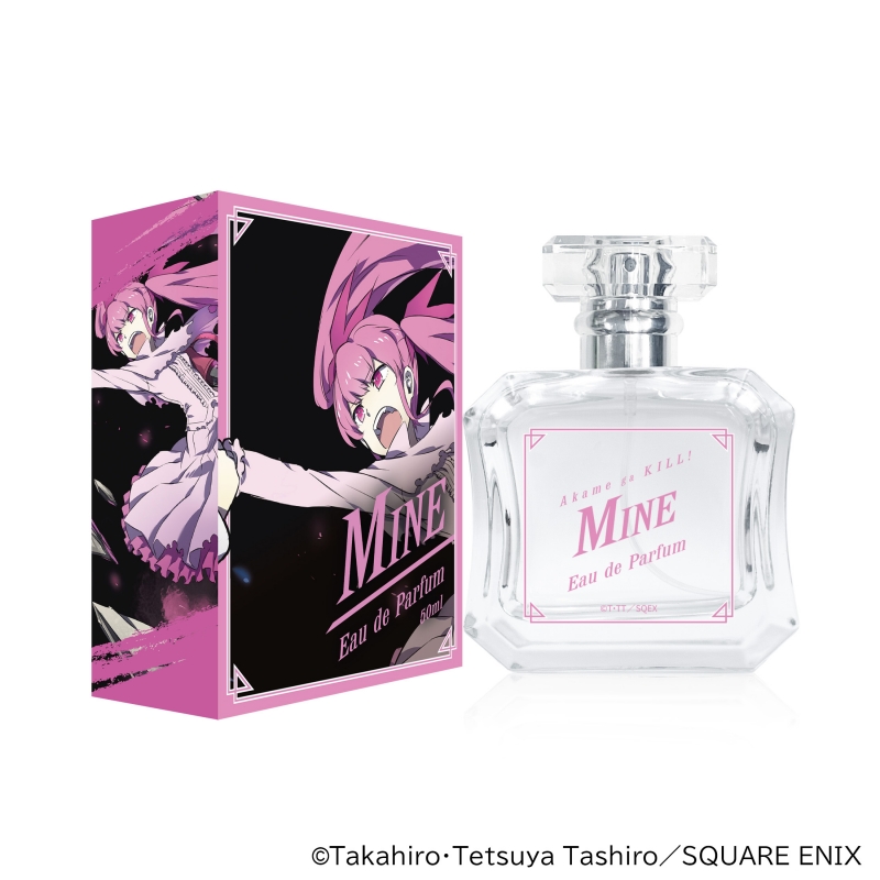 Dreaming Princess（ドリーミングプリンセス）