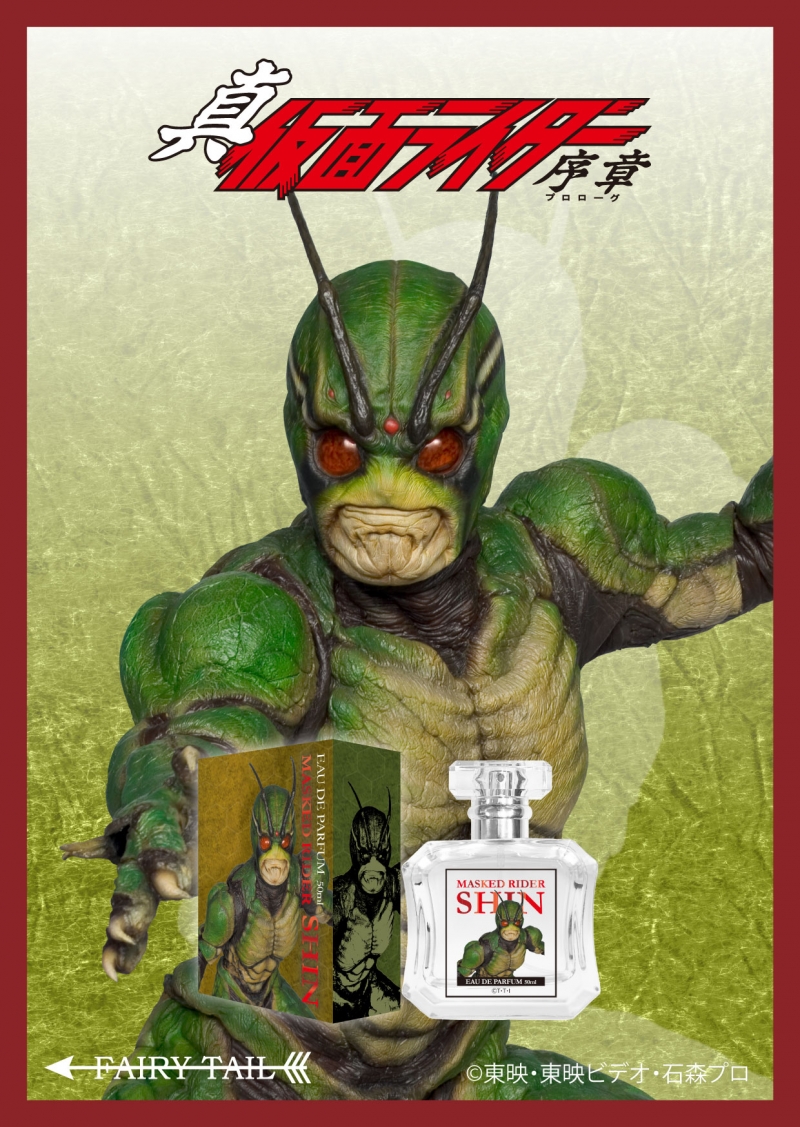 Dreaming Princess（ドリーミングプリンセス）