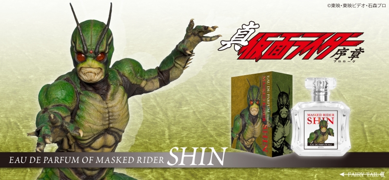 Dreaming Princess（ドリーミングプリンセス）