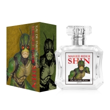 真・仮面ライダー　オードパルファム