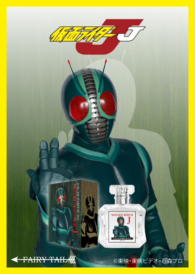 Dreaming Princess（ドリーミングプリンセス）