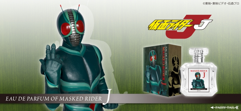 Dreaming Princess（ドリーミングプリンセス）