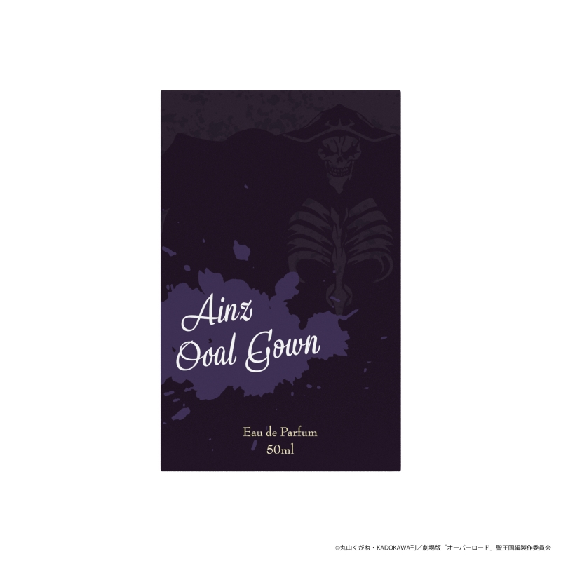 アインズ・ウール・ゴウン&デミウルゴス香水 50ml 2本セット オーバーロード アインズ・ウール・ゴウン&デミウルゴス香水 50ml 2本セット