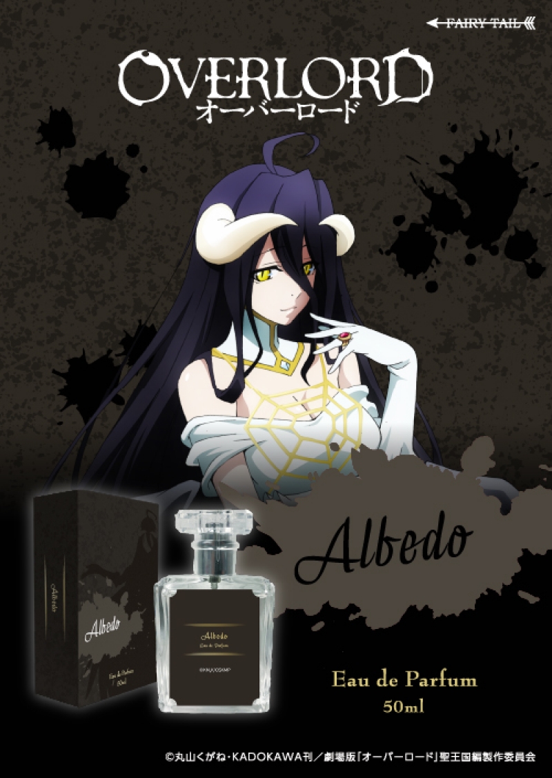 Dreaming Princess（ドリーミングプリンセス）