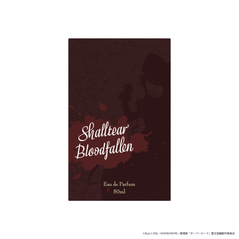 Dreaming Princess（ドリーミングプリンセス）