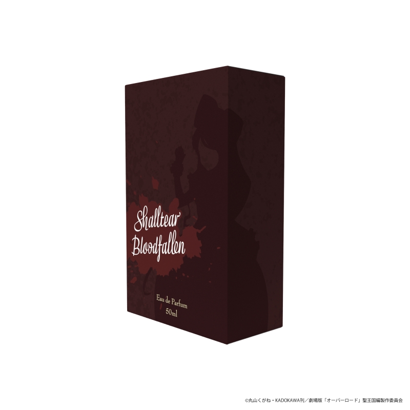 Dreaming Princess（ドリーミングプリンセス）