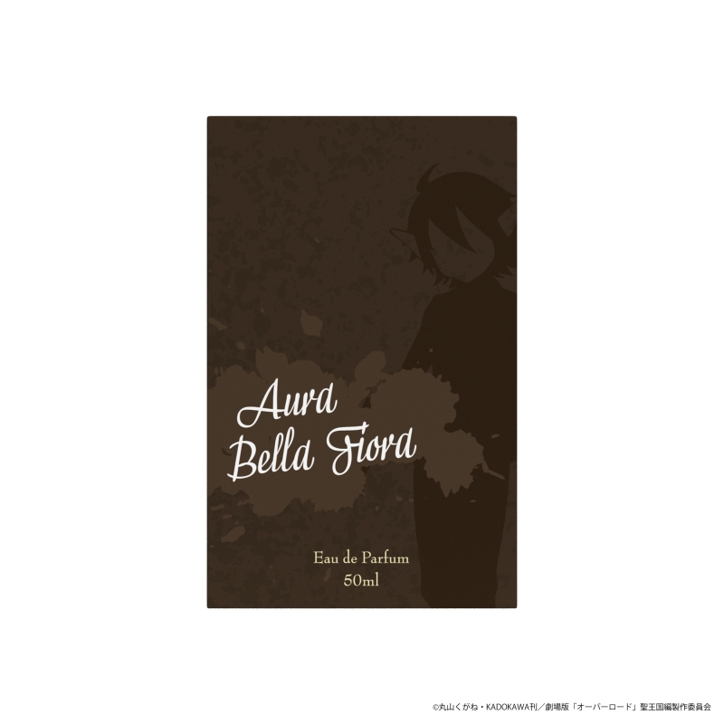 Dreaming Princess（ドリーミングプリンセス）