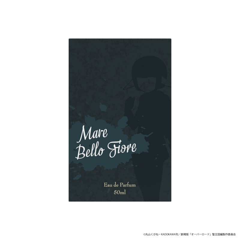 Dreaming Princess（ドリーミングプリンセス）