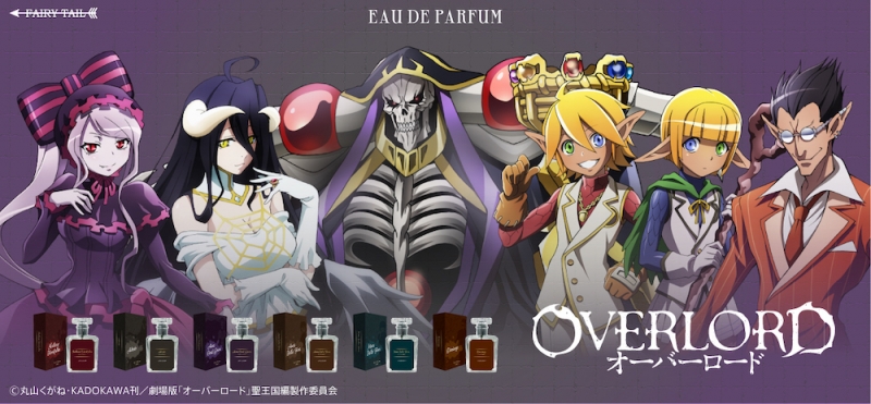 Dreaming Princess（ドリーミングプリンセス）