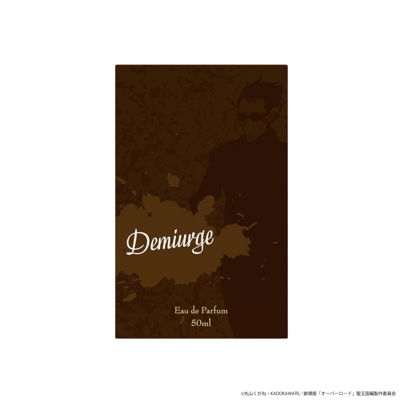 Dreaming Princess（ドリーミングプリンセス）