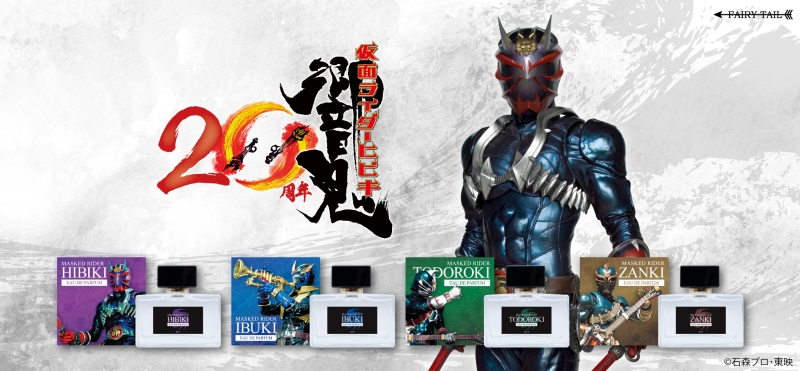 Dreaming Princess（ドリーミングプリンセス）