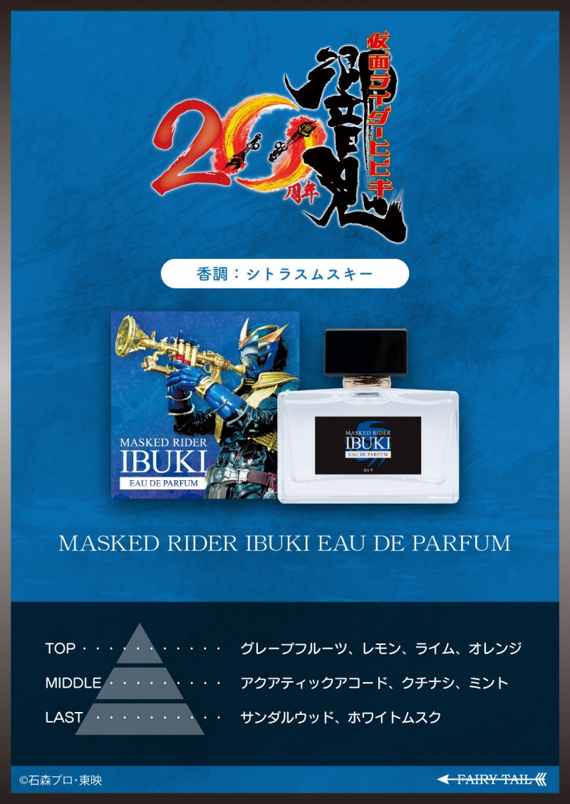 Dreaming Princess（ドリーミングプリンセス）