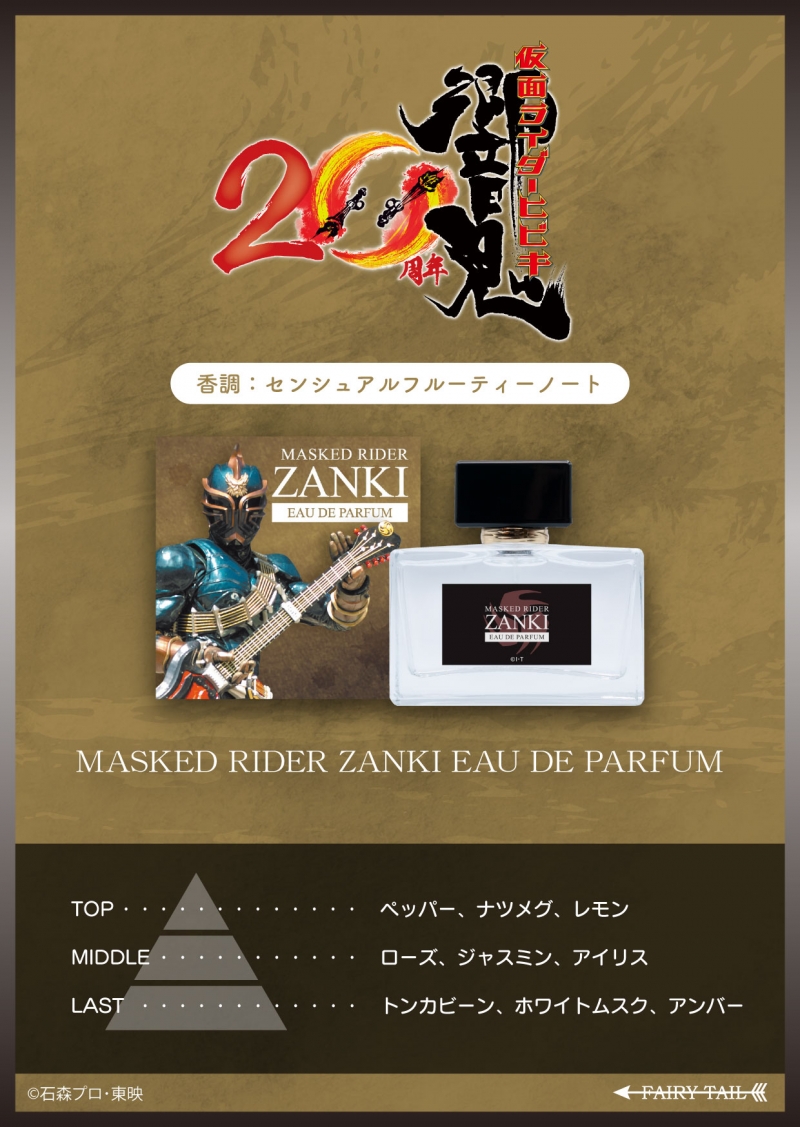 Dreaming Princess（ドリーミングプリンセス）