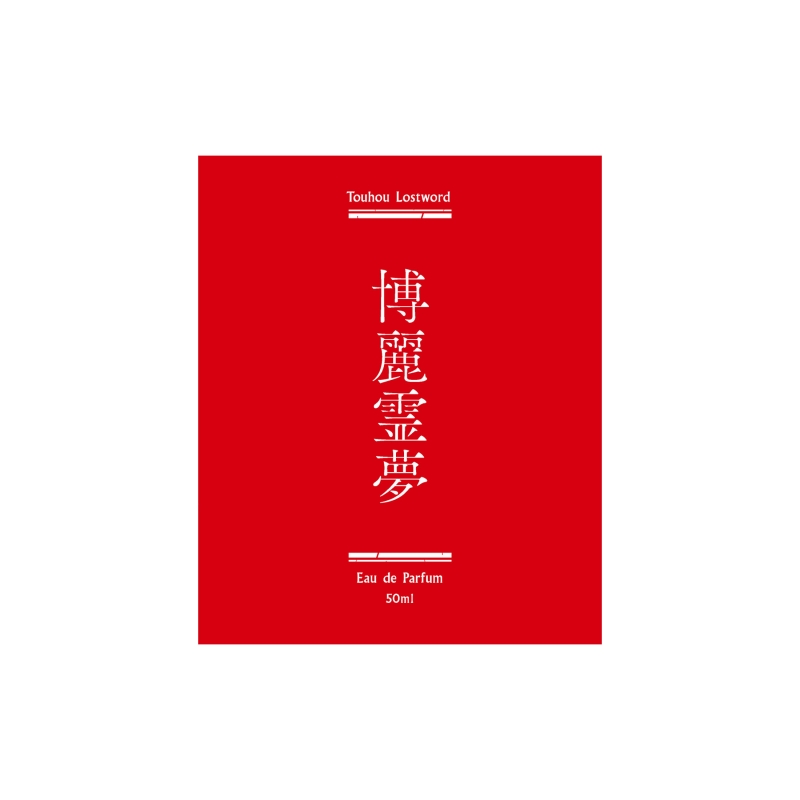 Dreaming Princess（ドリーミングプリンセス）