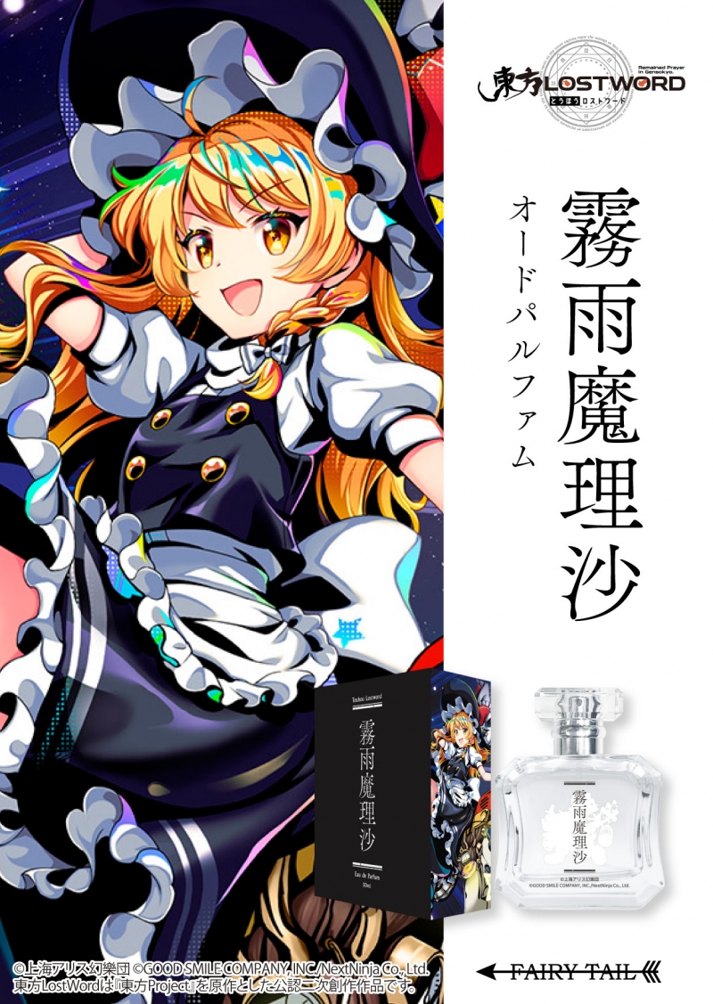 リリィさんの笑顔 アクアマリン スフィア☆約32mm リリィさんの笑顔 アクアマリン スフィア☆約32mm アクアマリン